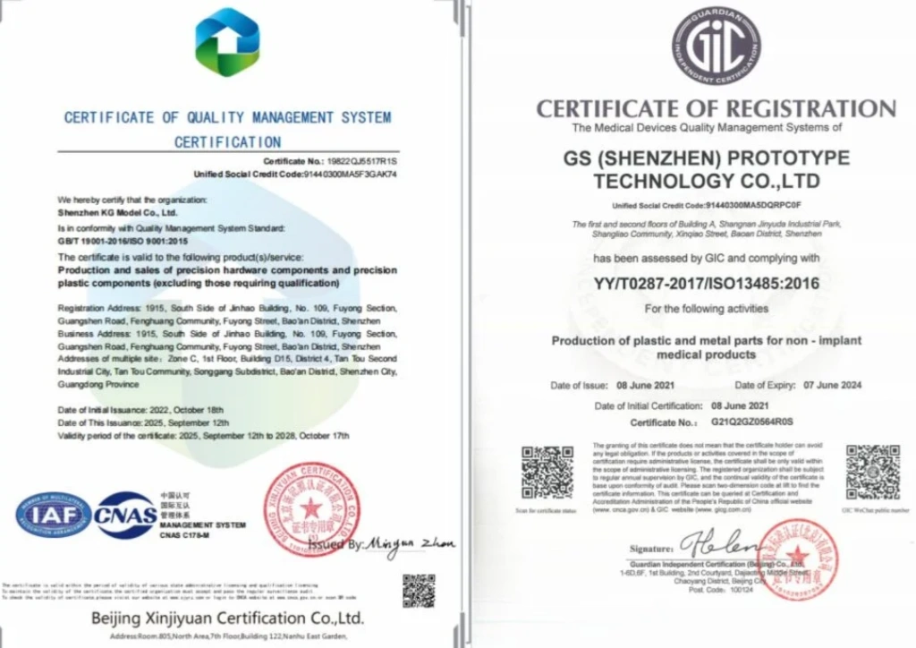 未命名-2-1024x683_副本